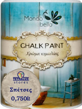Χρώμα Κιμωλίας Mondobello "Σπέτσες", 375mL - 750mL