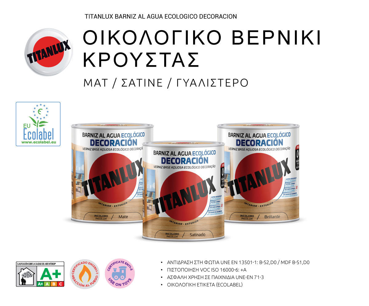 Οικολογικό βερνίκι κρούστας Barniz al Agua Ecologico Decoracion TITAN