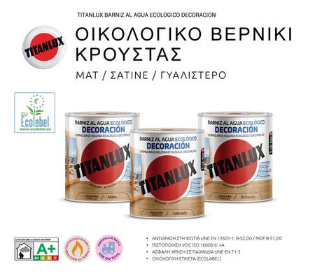 Οικολογικό βερνίκι κρούστας Barniz al Agua Ecologico Decoracion TITAN