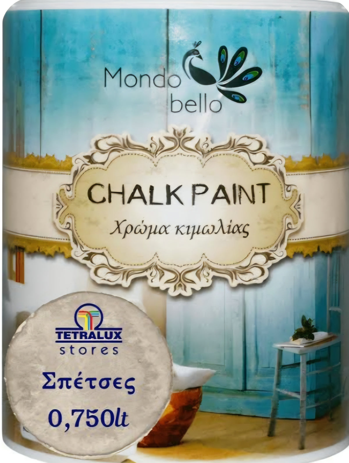 Χρώμα Κιμωλίας Mondobello  "Σπέτσες", 375mL - 750mL