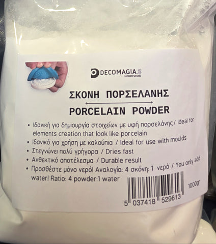 Σκόνη πορσελάνης για χύτευση καλουπιών, 1kg σε Λευκό & Μαύρο