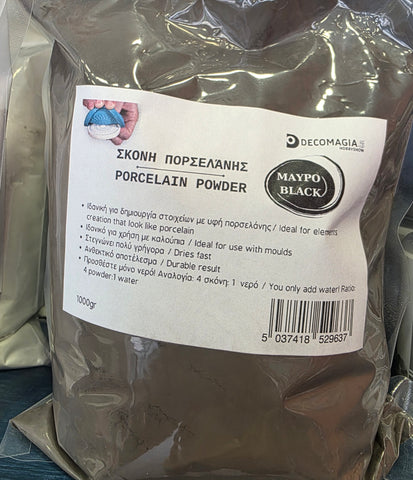 Σκόνη πορσελάνης για χύτευση καλουπιών, 1kg σε Λευκό & Μαύρο