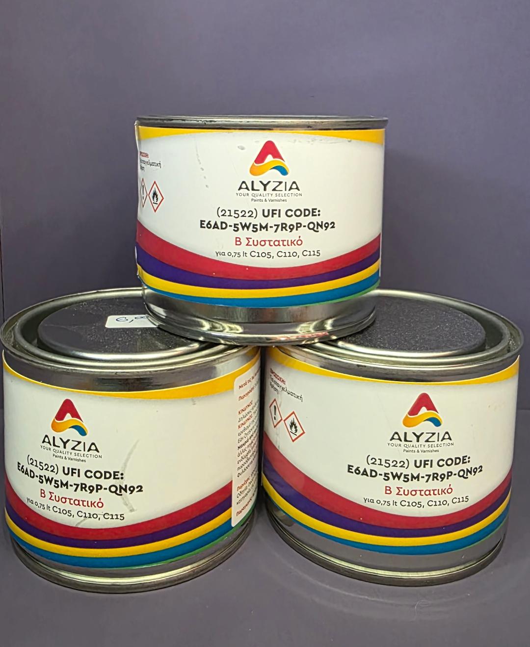 Καταλύτης ( σκληρυντής) για τα χρώματα Adamas Pro - 0,75lt