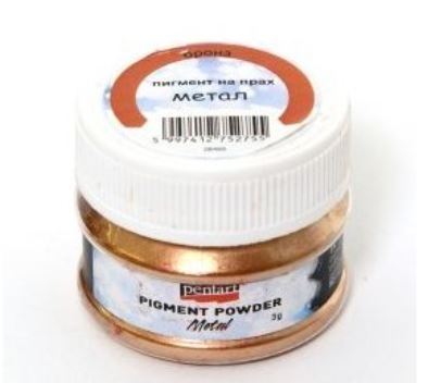 Πορπορίνα - Pigment Powder Pentart 5gr – Bronze