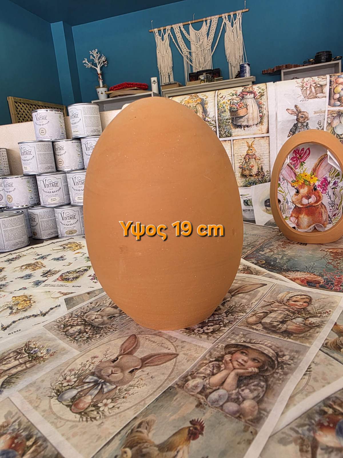 Κεραμικό αυγό- Y16cm & 19 cm
