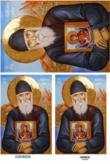 Ριζόχαρτο εκκλησιαστικό για decoupage, Άγιος Παΐσιος, 30x40cm