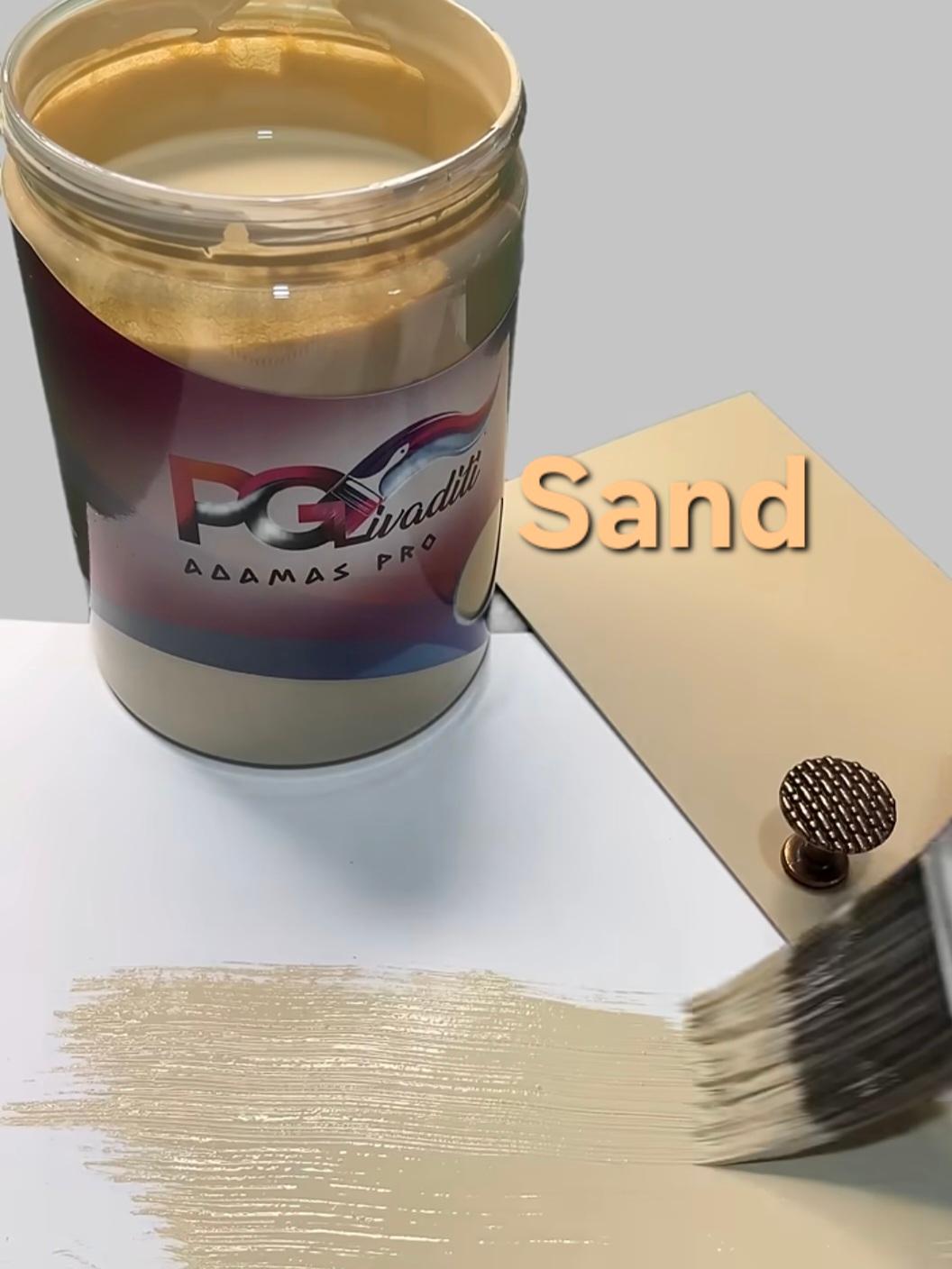 Χρώμ Adamas Pro - Sand- 750ml