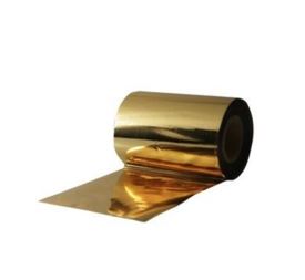 Φύλλο τράνσφερ ρολό σε χρυσό  & ασημί, 1mX8cm