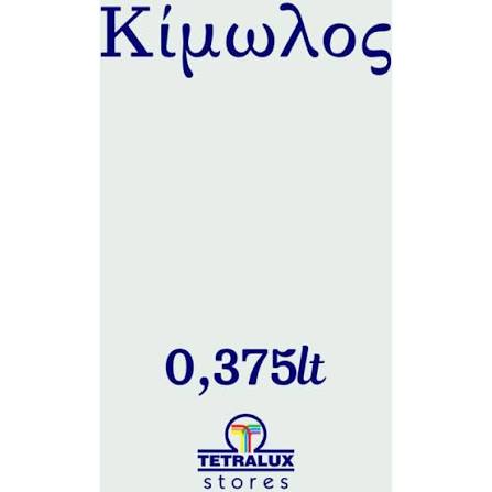 Χρώμα Κιμωλίας Mondo Bello - Κίμωλος - 375mL, 750mL