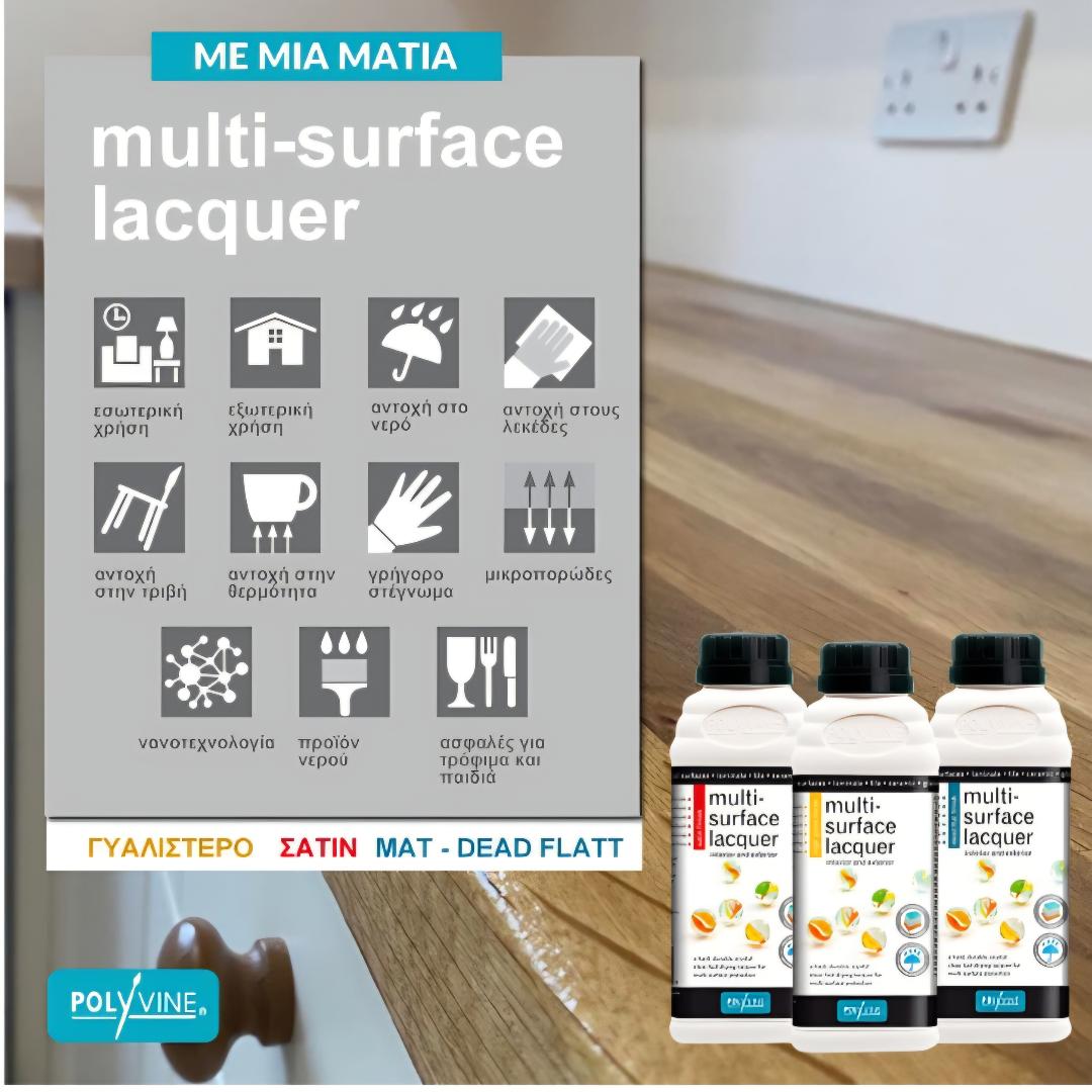 Βερνίκι νερού Multi-surface Lacquer Polyvine - Ματ, 500ml
