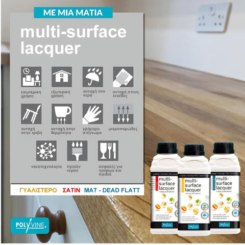 Βερνίκι νερού Multi-surface Lacquer Polyvine - Ματ, 500ml